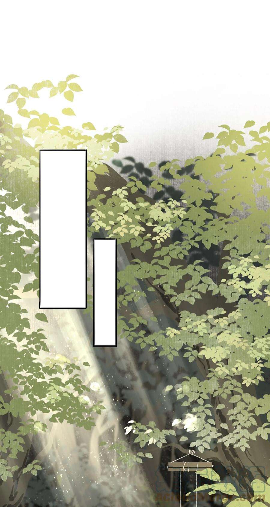妖怪的集市046 考核开始