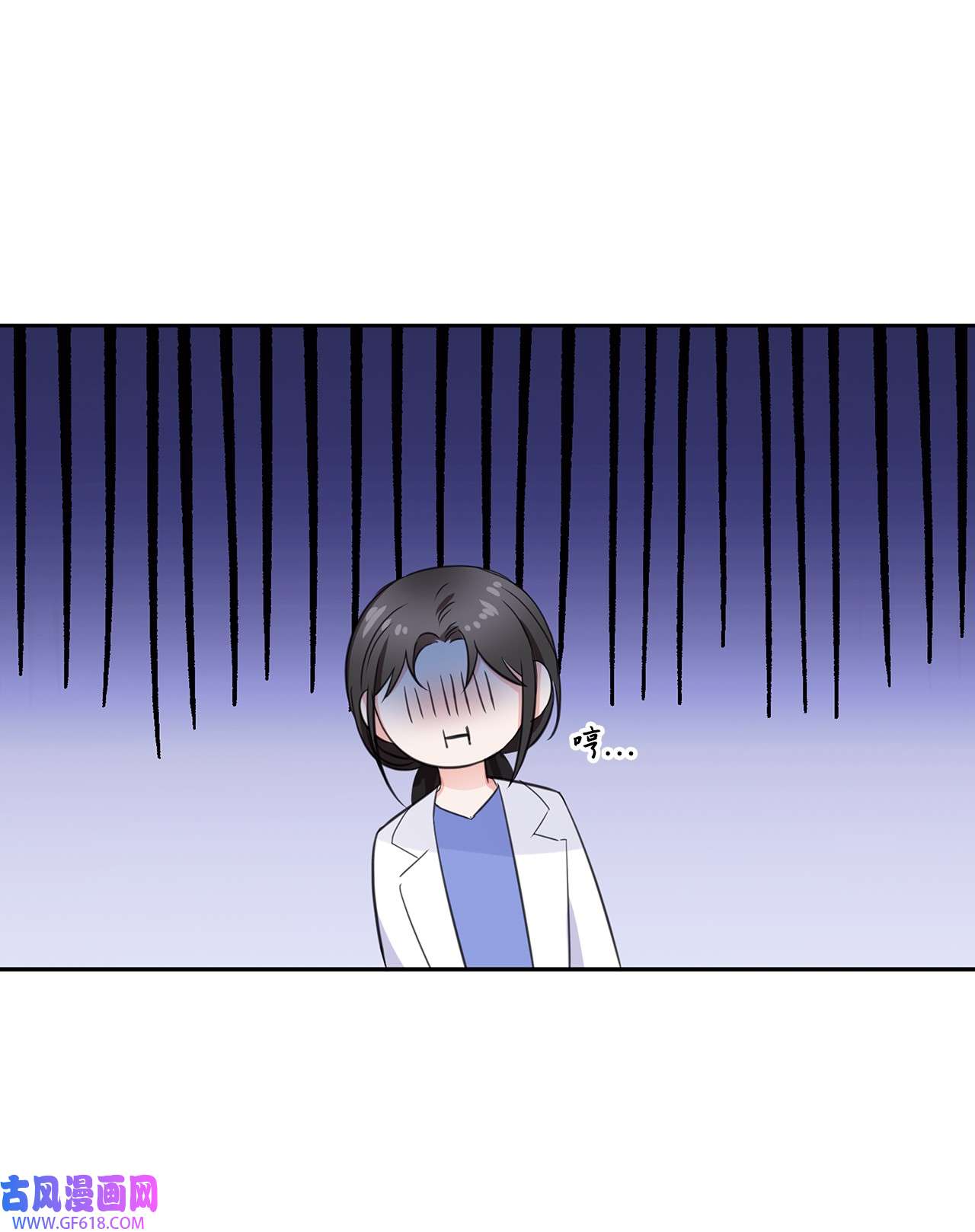 一次社死告白后，被天才奴役了04 有求必应的多恩