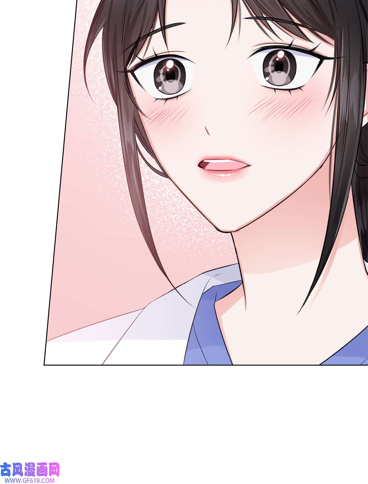 一次社死告白后，被天才奴役了07 还不错