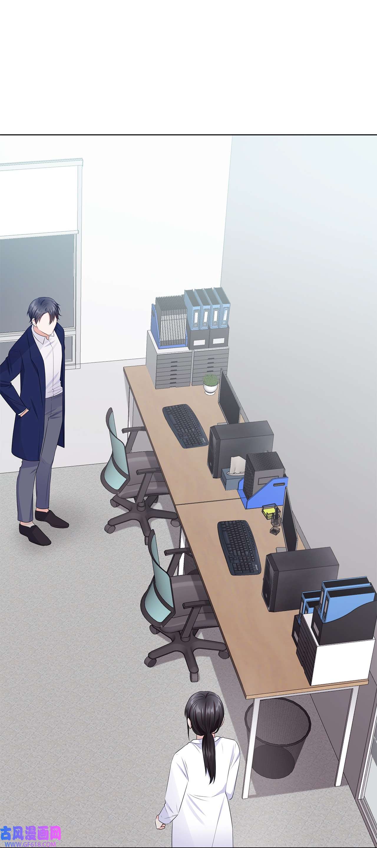 一次社死告白后，被天才奴役了09 迎难而上