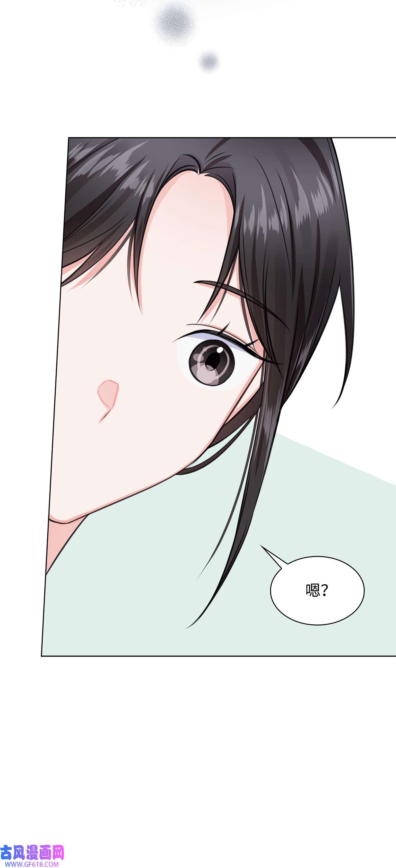 一次社死告白后，被天才奴役了12 过去的故事