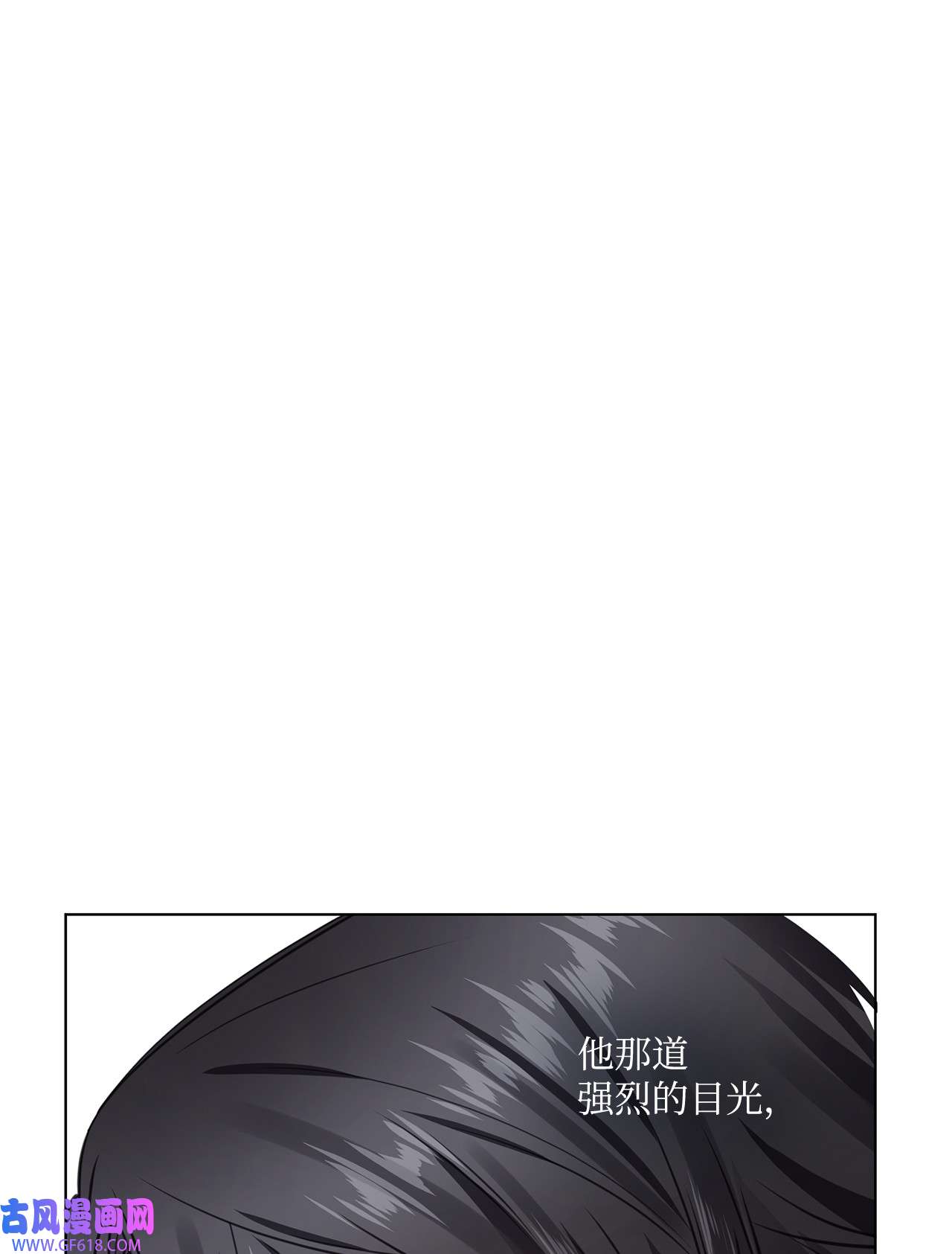 一次社死告白后，被天才奴役了12 过去的故事