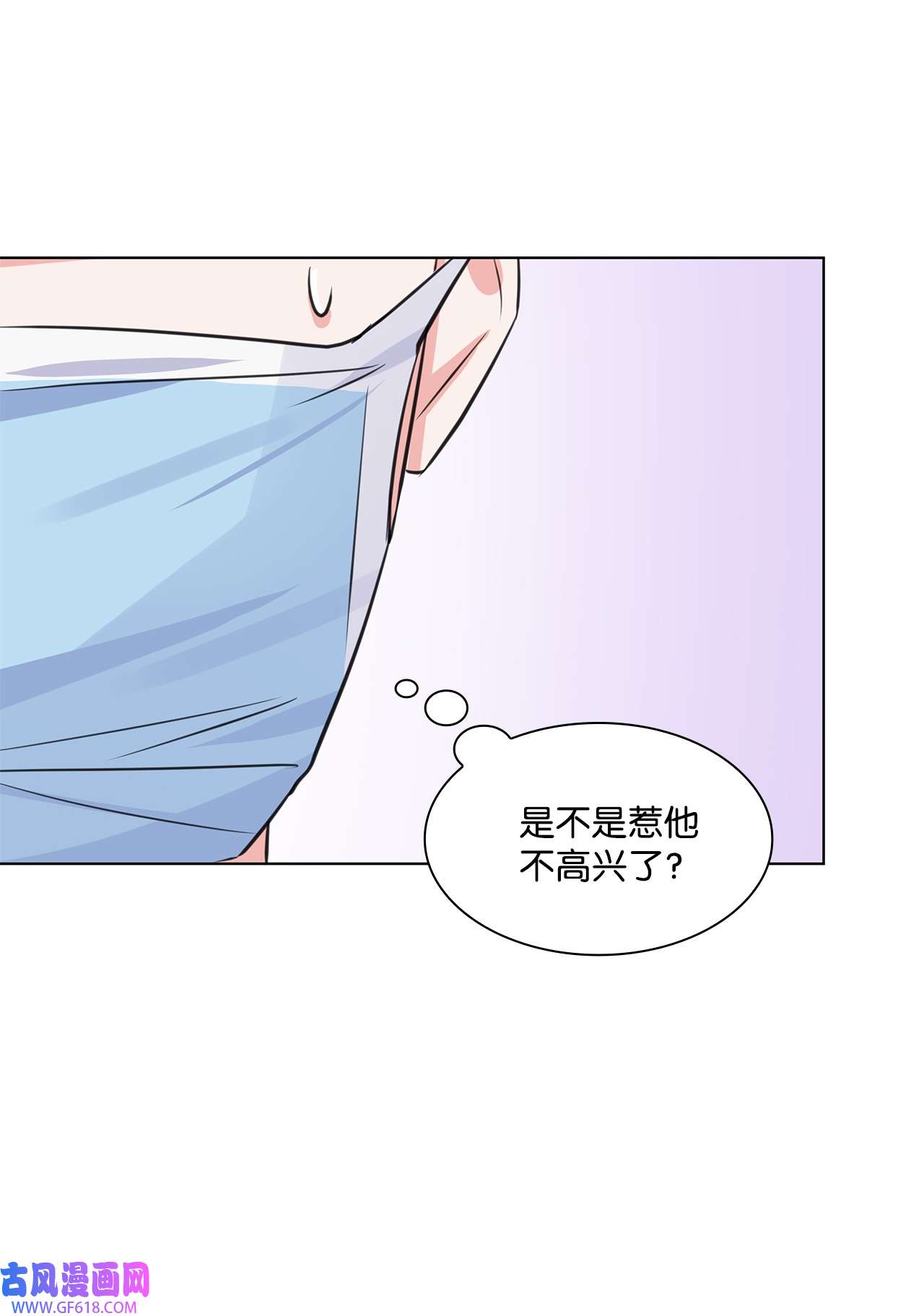 一次社死告白后，被天才奴役了13 手术开始