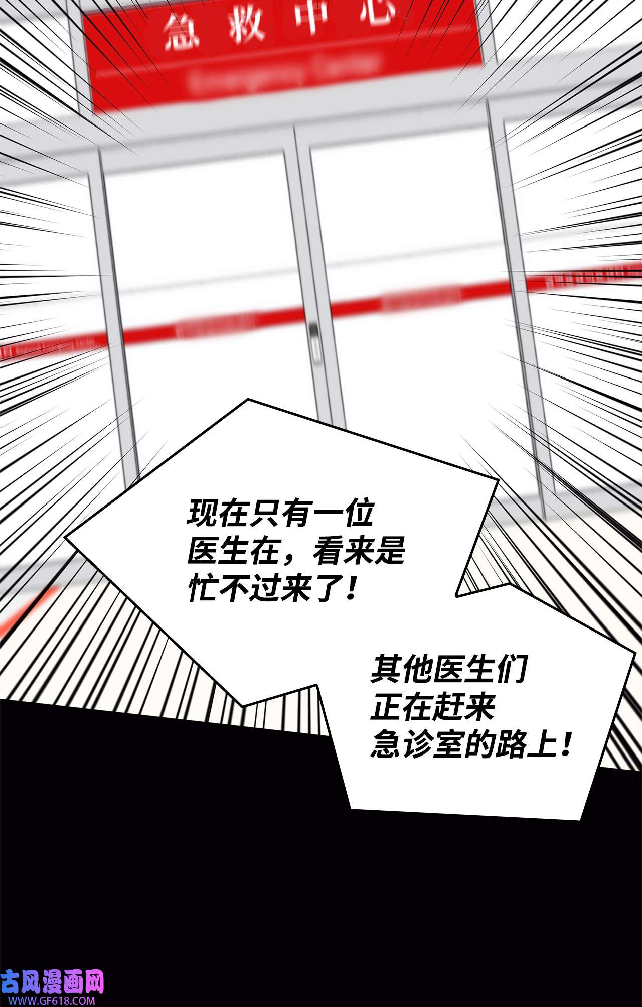 一次社死告白后，被天才奴役了17 小清新计划