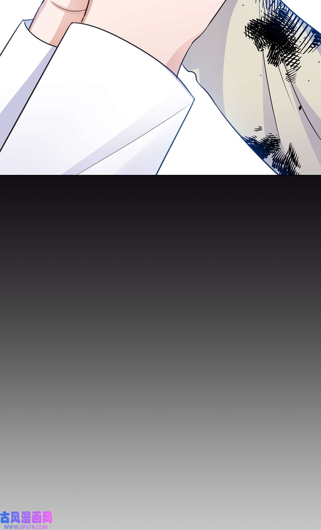 一次社死告白后，被天才奴役了18 实习生