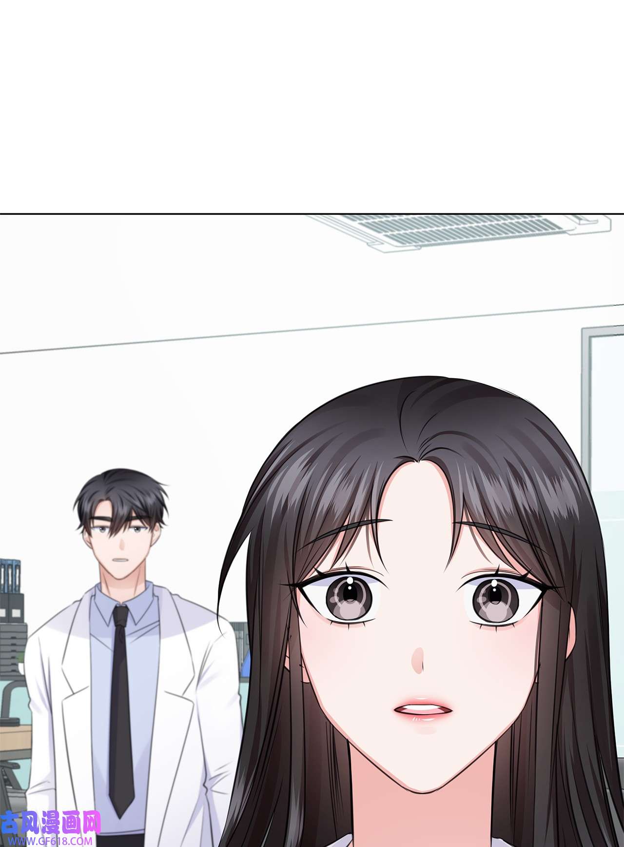 一次社死告白后，被天才奴役了18 实习生