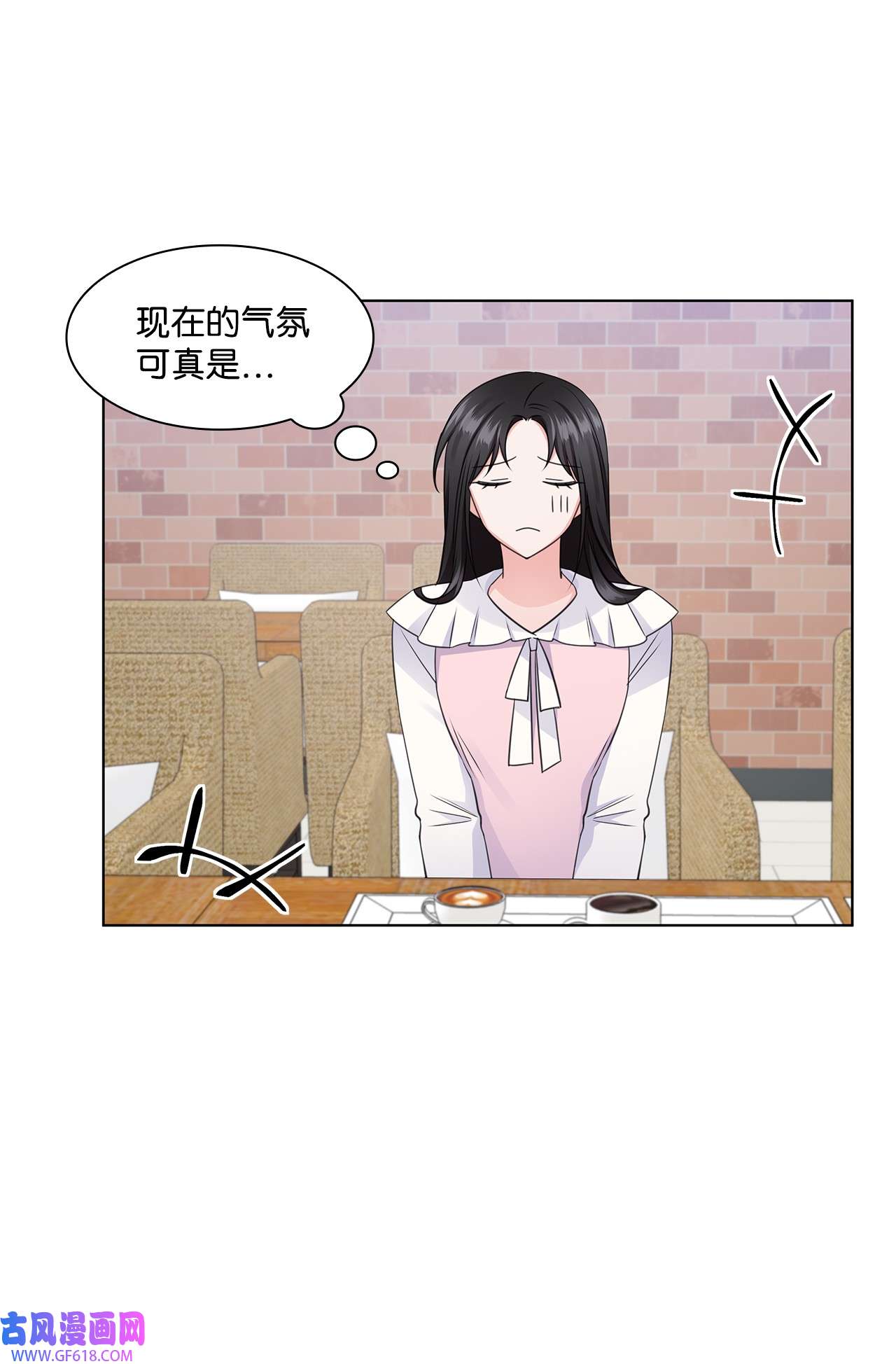 一次社死告白后，被天才奴役了20 滚烫的手