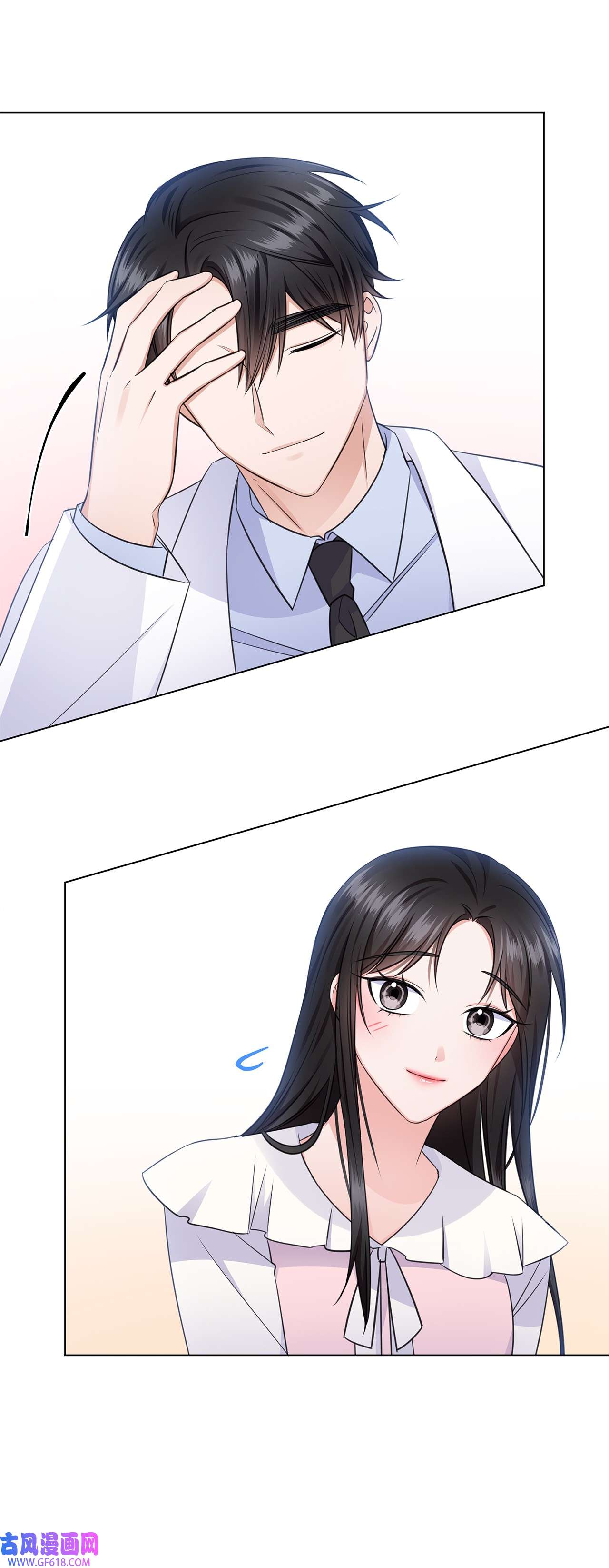 一次社死告白后，被天才奴役了21 师生之间
