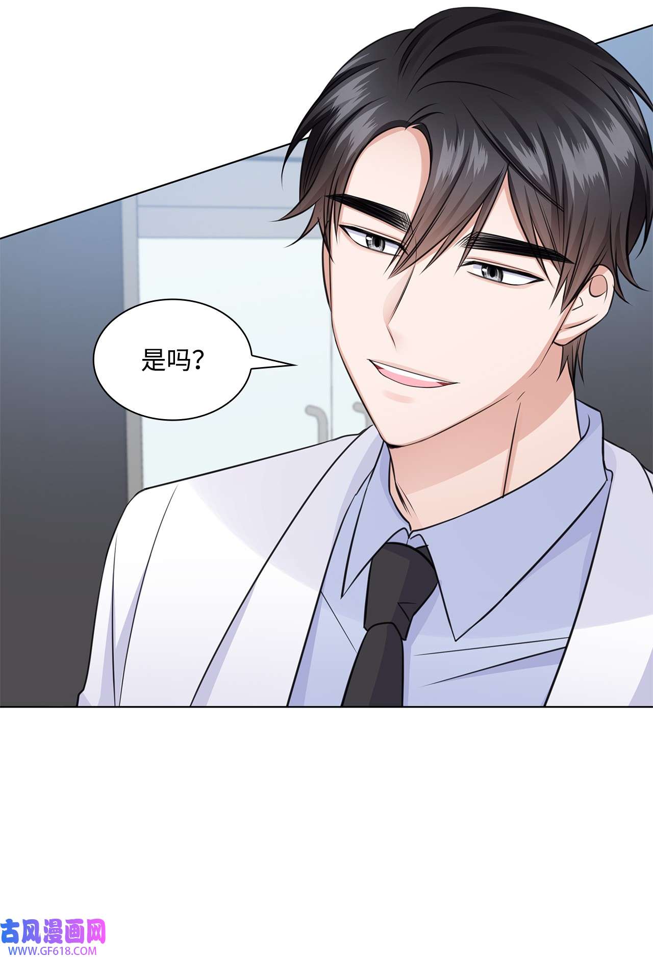 一次社死告白后，被天才奴役了25 医院红人