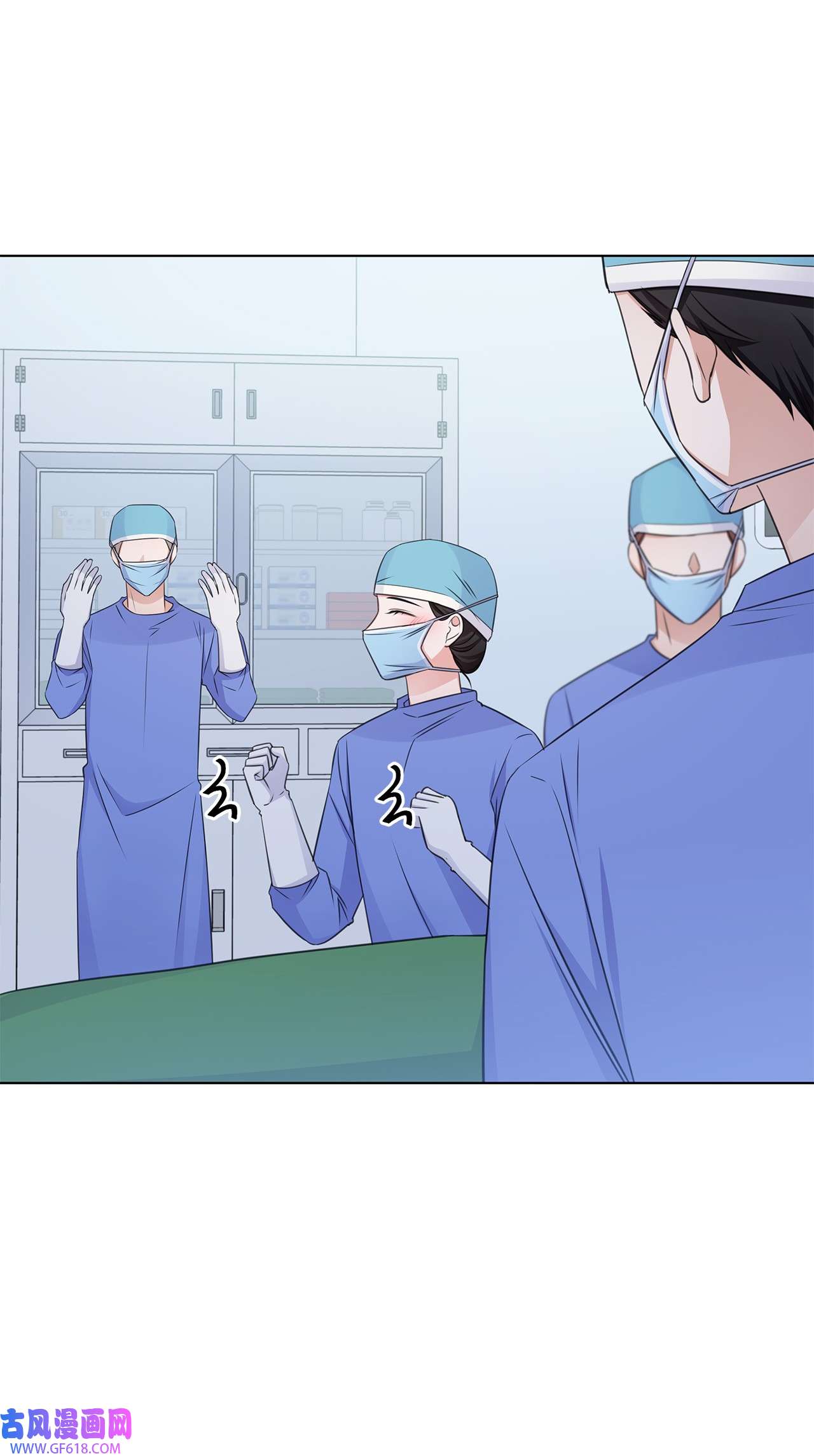 一次社死告白后，被天才奴役了27 手术时间