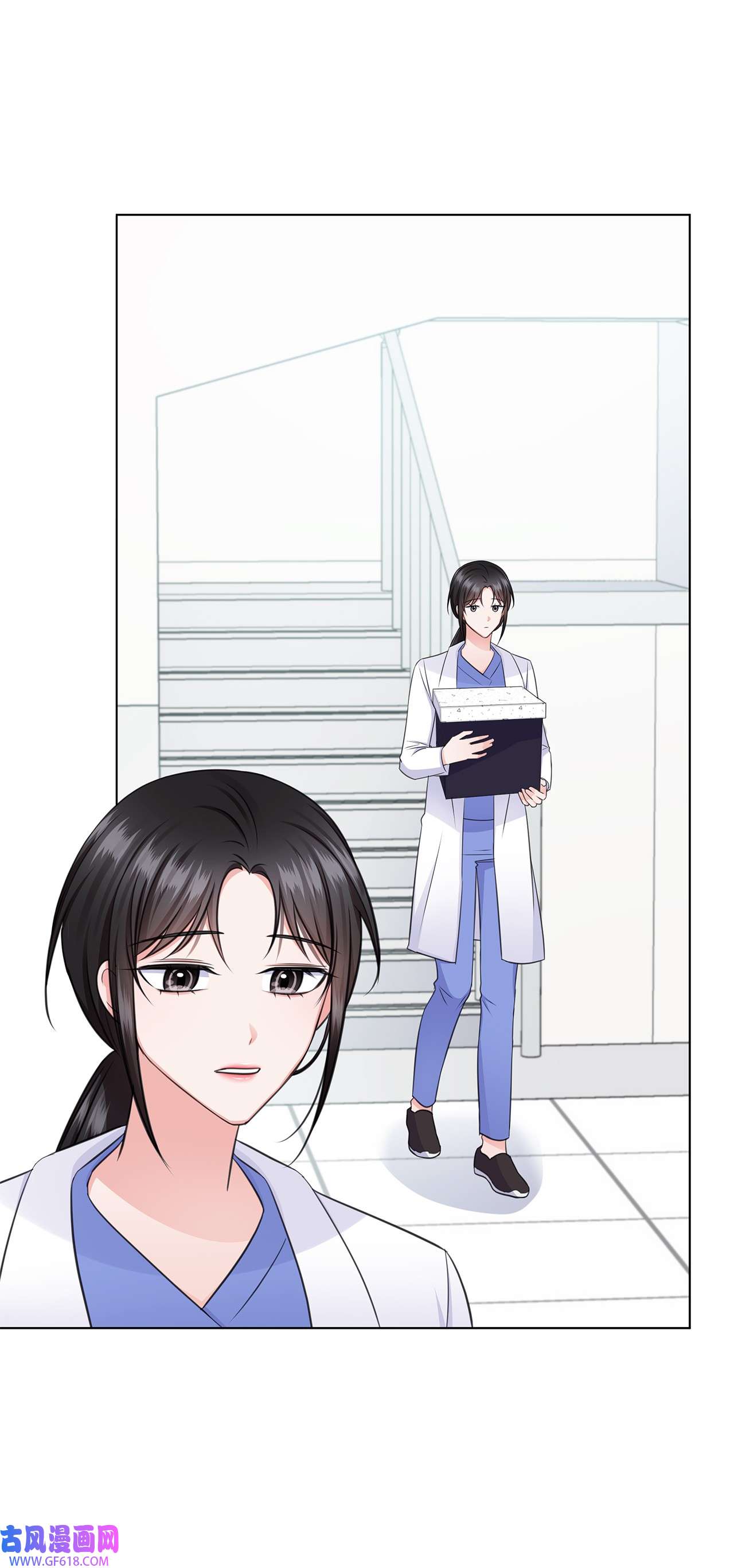 一次社死告白后，被天才奴役了31 胸外科的男人们