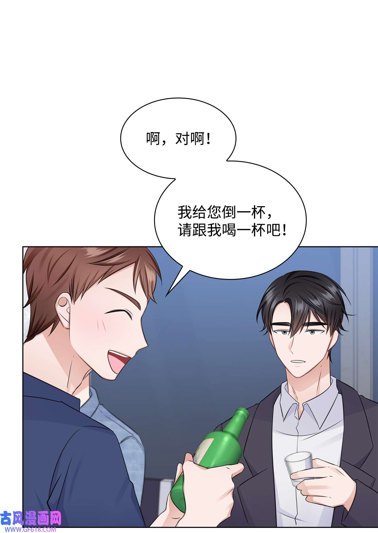 一次社死告白后，被天才奴役了31 胸外科的男人们
