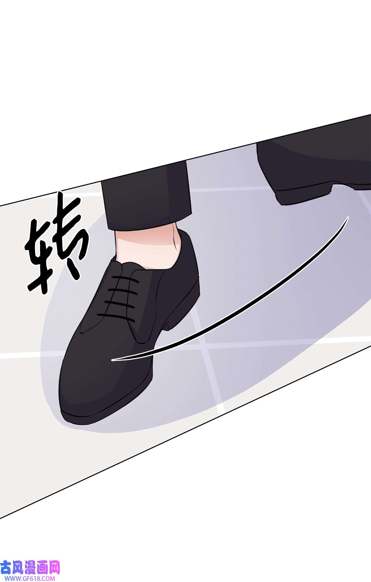 一次社死告白后，被天才奴役了34 眼光