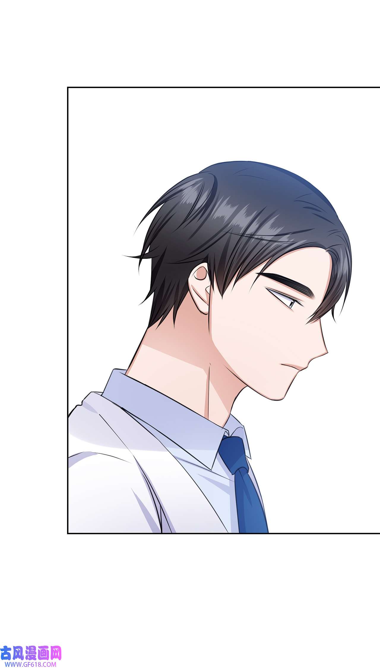 一次社死告白后，被天才奴役了39 这样的男人