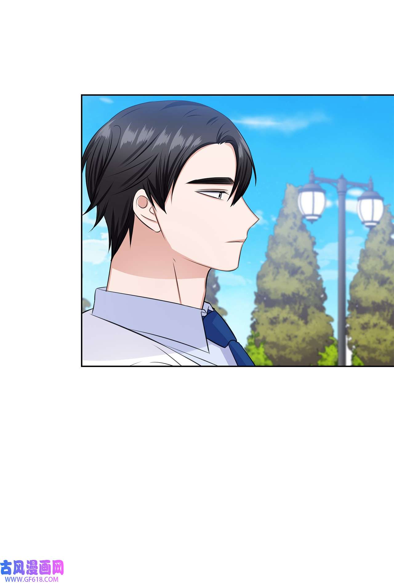 一次社死告白后，被天才奴役了39 这样的男人