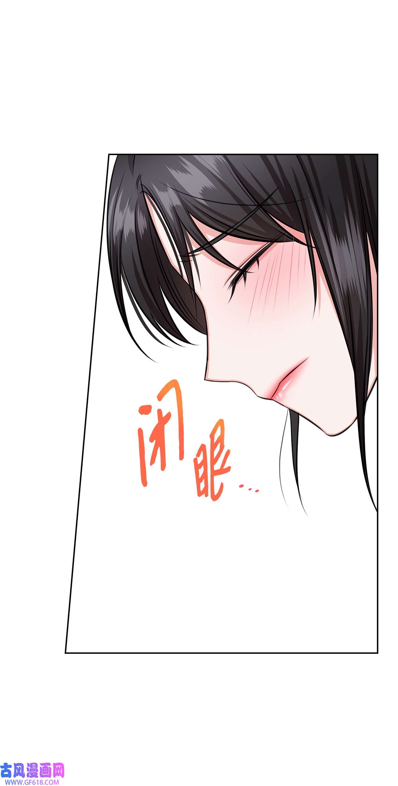 一次社死告白后，被天才奴役了39 这样的男人