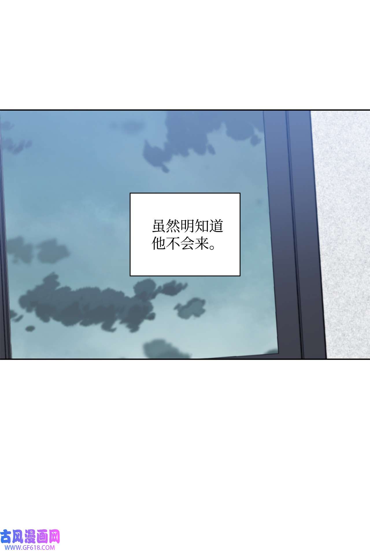 一次社死告白后，被天才奴役了42 爸爸的爱
