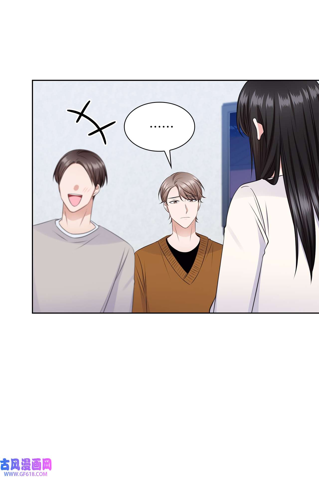 一次社死告白后，被天才奴役了44 他的到来