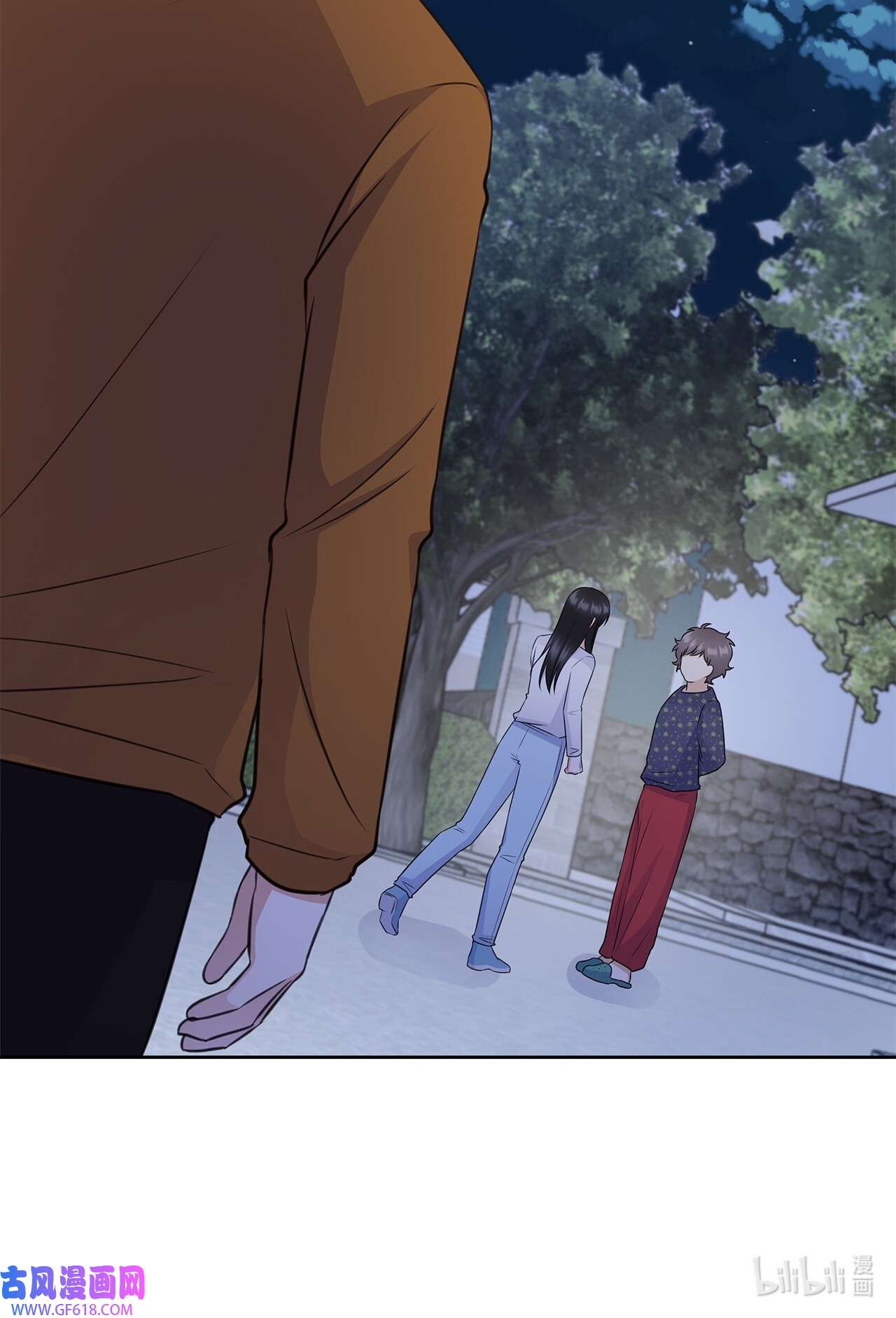 一次社死告白后，被天才奴役了44 他的到来