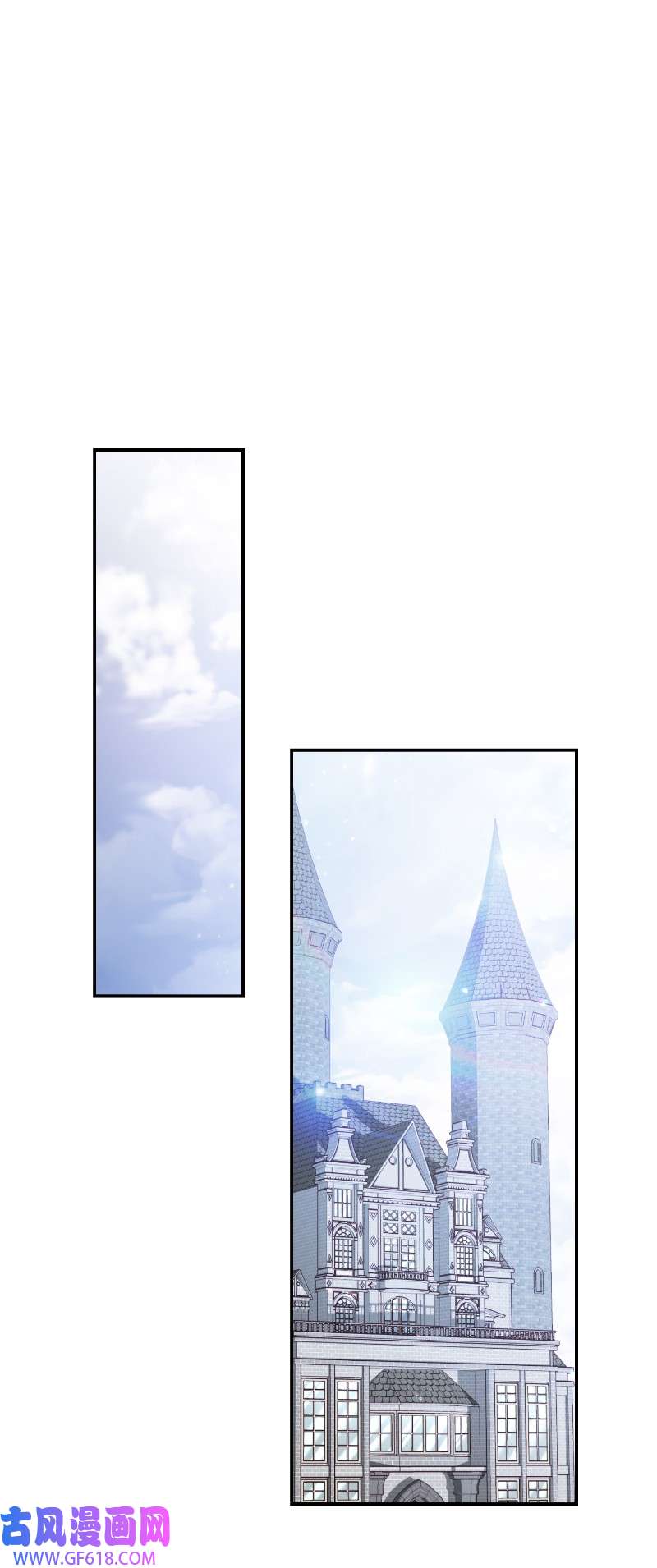 错把结婚当交易，却意外的甜蜜？01 重话十八岁