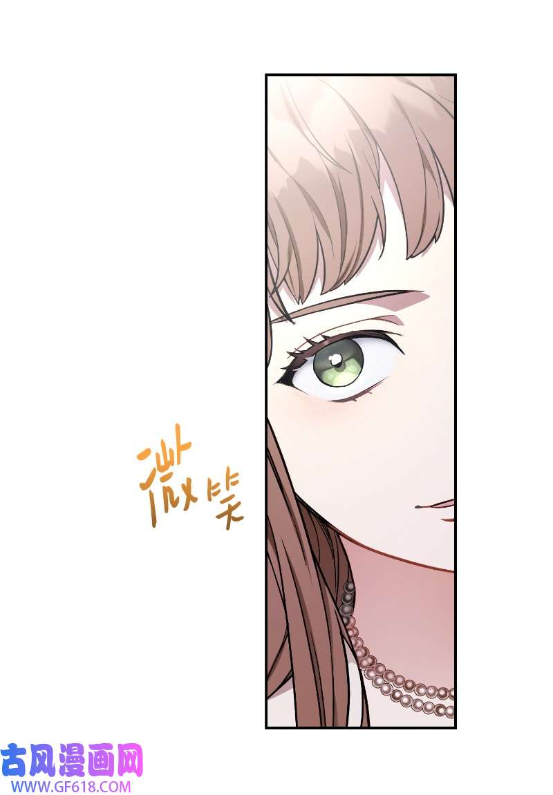 错把结婚当交易，却意外的甜蜜？01 重话十八岁