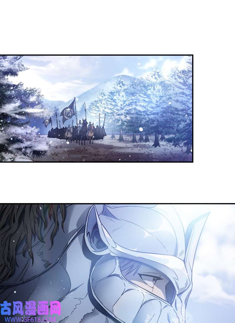 错把结婚当交易，却意外的甜蜜？01 重话十八岁