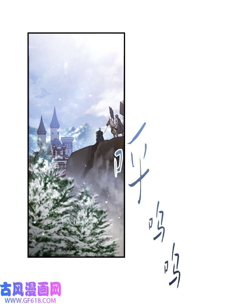 错把结婚当交易，却意外的甜蜜？01 重话十八岁