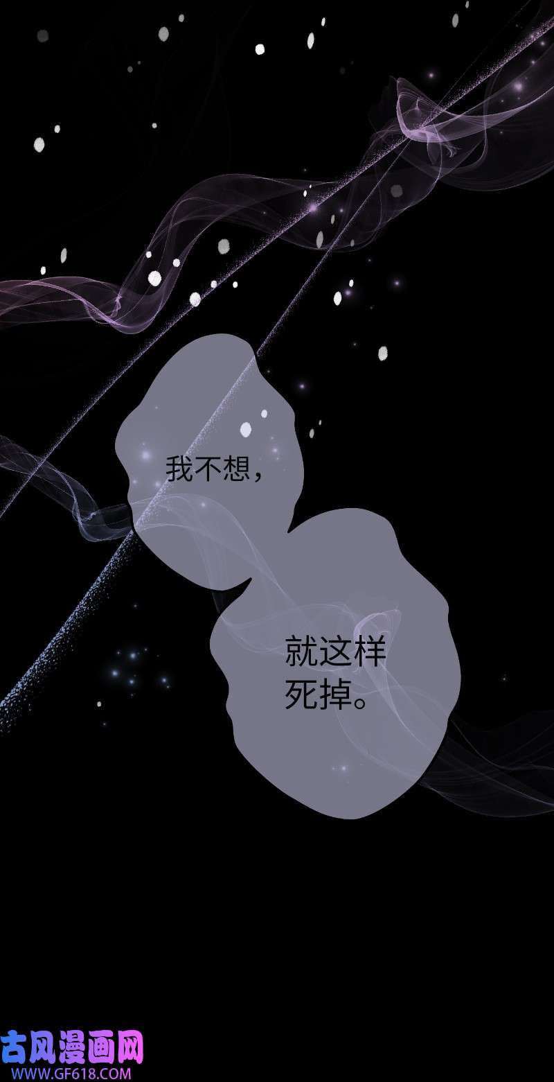 错把结婚当交易，却意外的甜蜜？01 重话十八岁