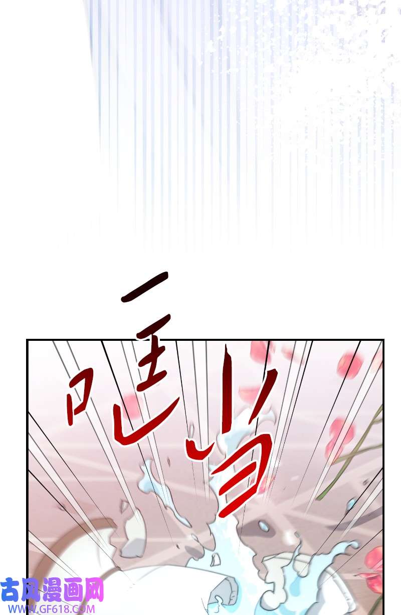 错把结婚当交易，却意外的甜蜜？01 重话十八岁