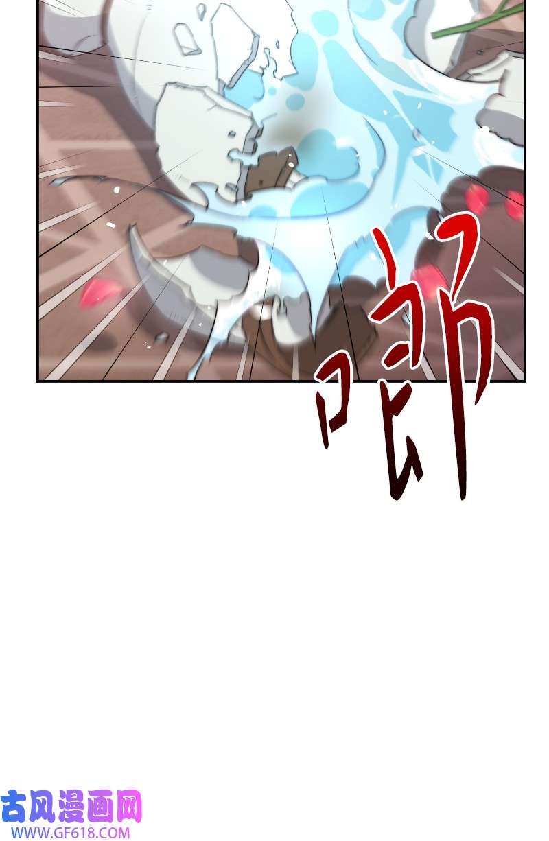 错把结婚当交易，却意外的甜蜜？01 重话十八岁