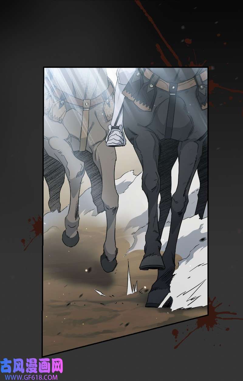 错把结婚当交易，却意外的甜蜜？01 重话十八岁