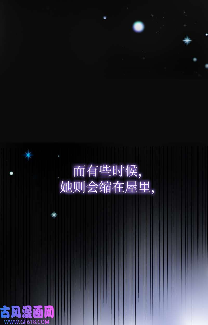 错把结婚当交易，却意外的甜蜜？01 重话十八岁