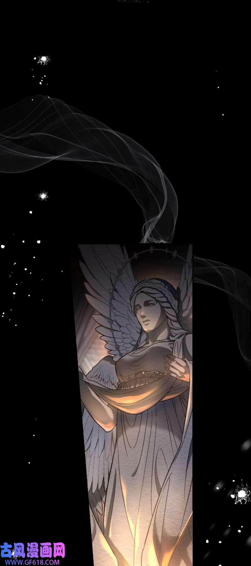 错把结婚当交易，却意外的甜蜜？01 重话十八岁