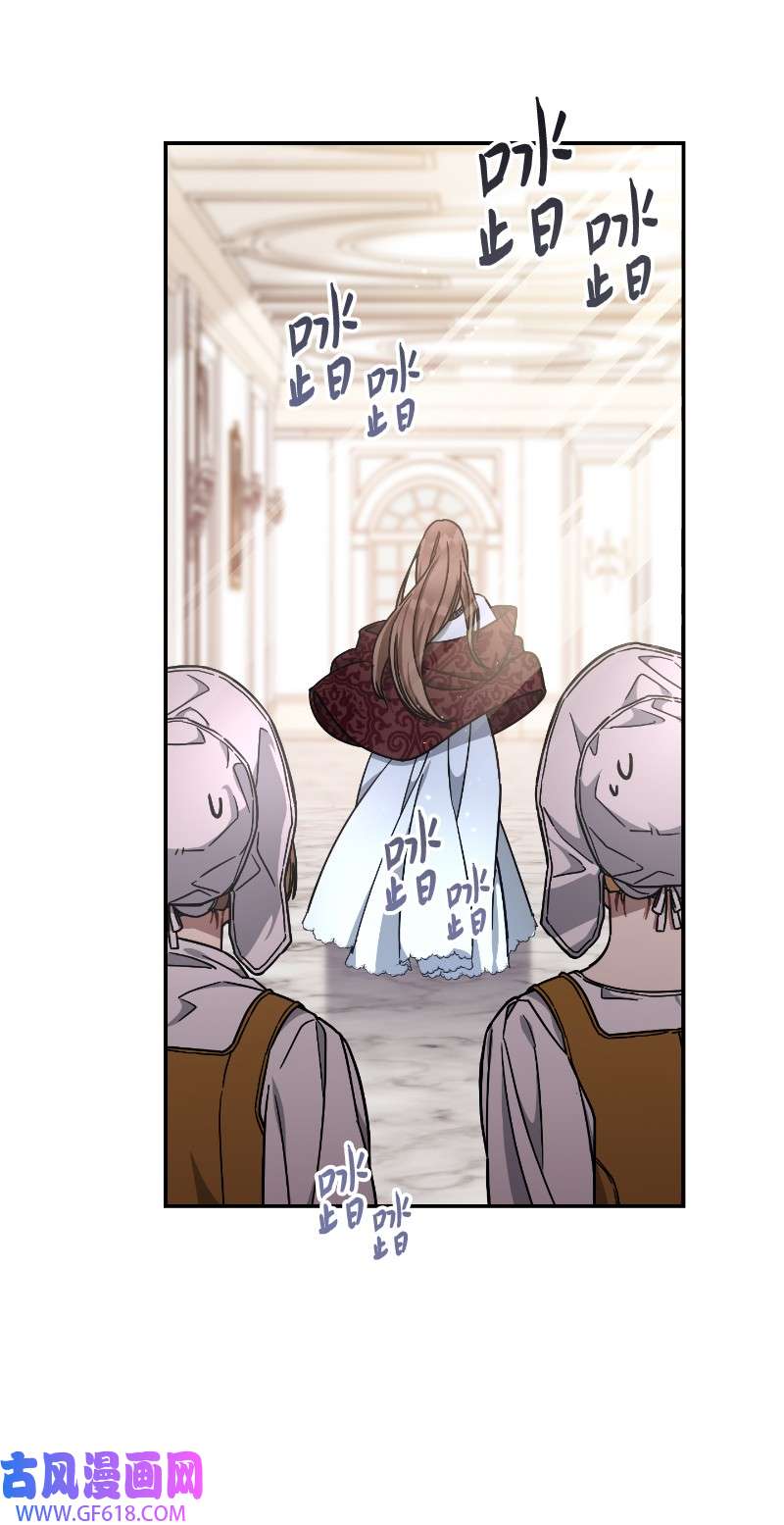 错把结婚当交易，却意外的甜蜜？01 重话十八岁