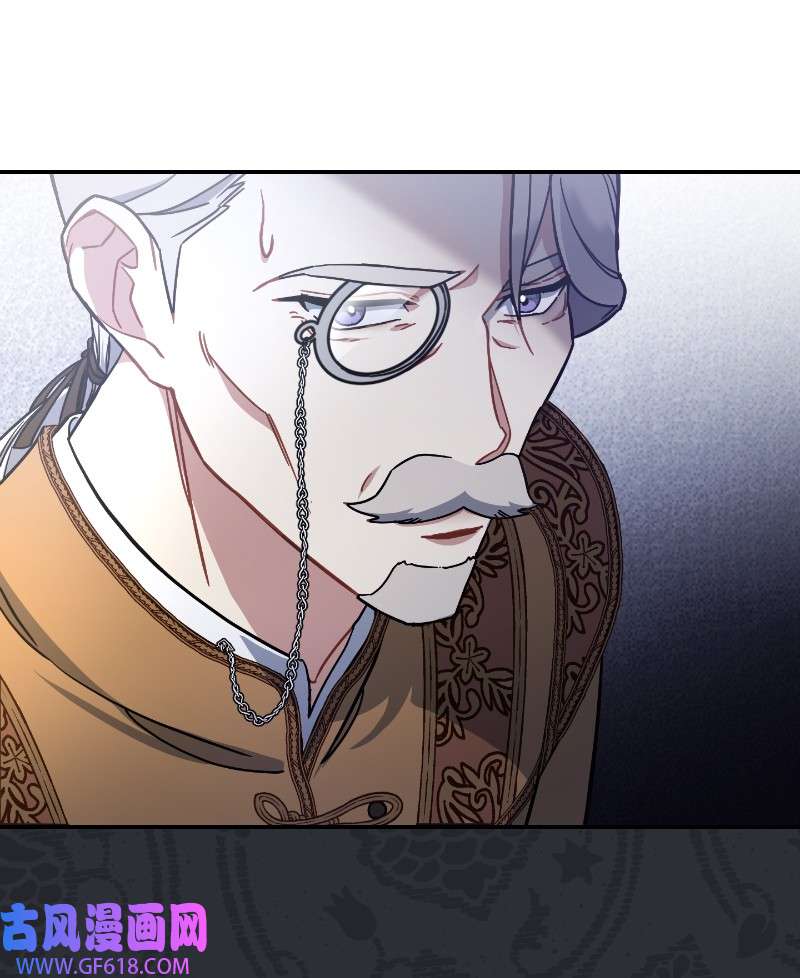 错把结婚当交易，却意外的甜蜜？01 重话十八岁