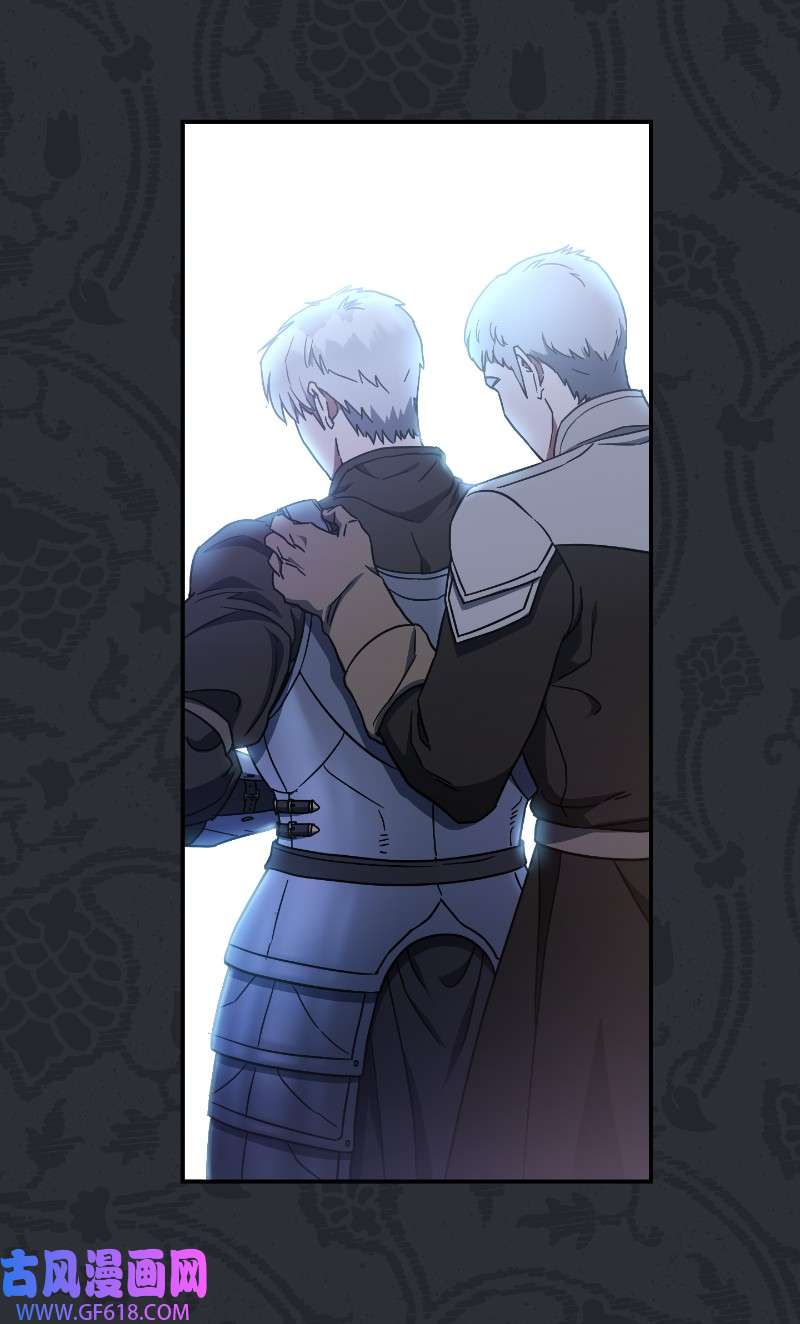 错把结婚当交易，却意外的甜蜜？01 重话十八岁