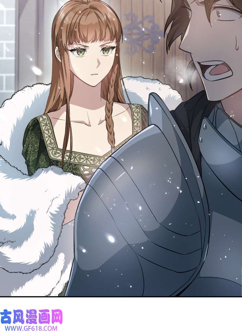 错把结婚当交易，却意外的甜蜜？02 久违的丈夫