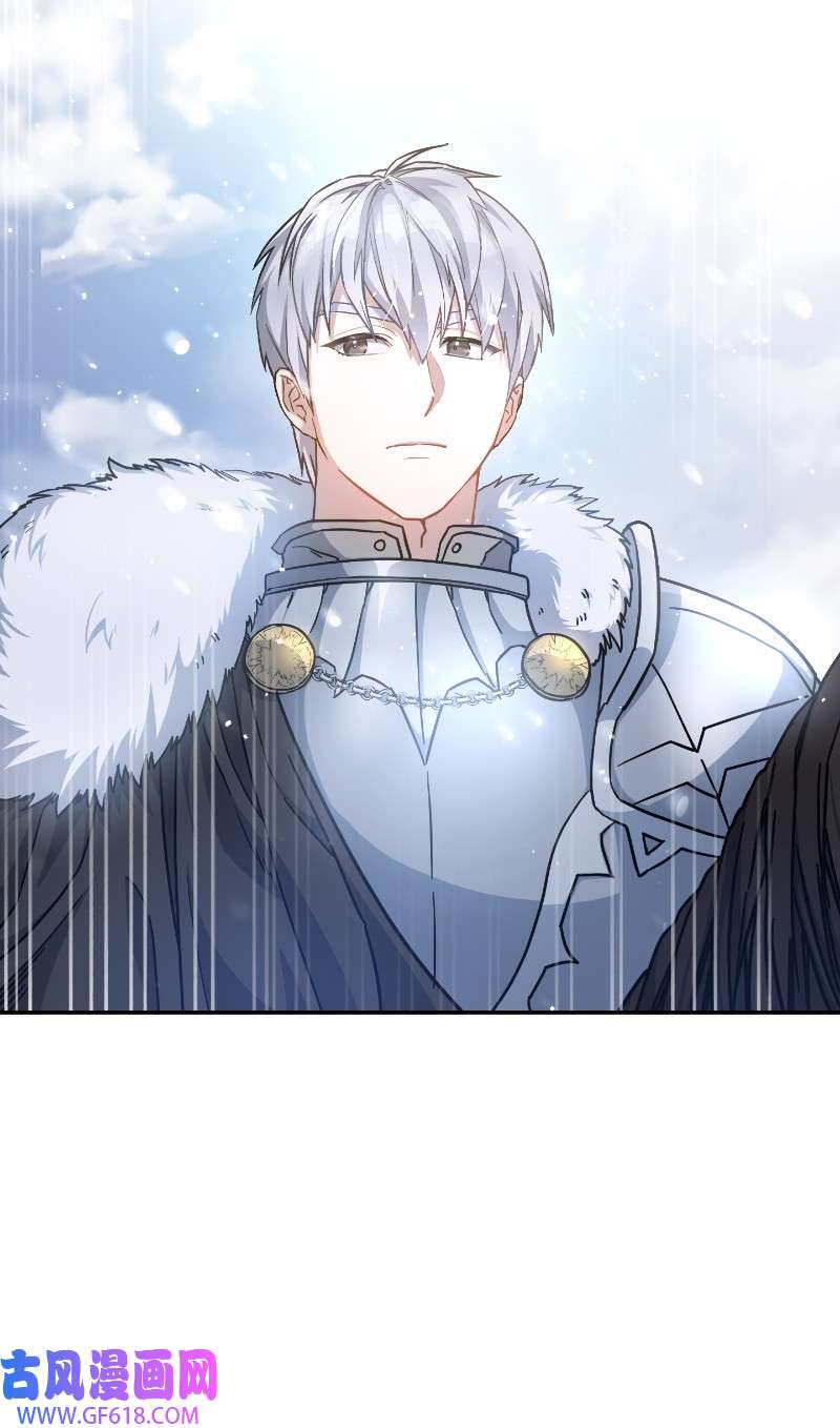 错把结婚当交易，却意外的甜蜜？02 久违的丈夫