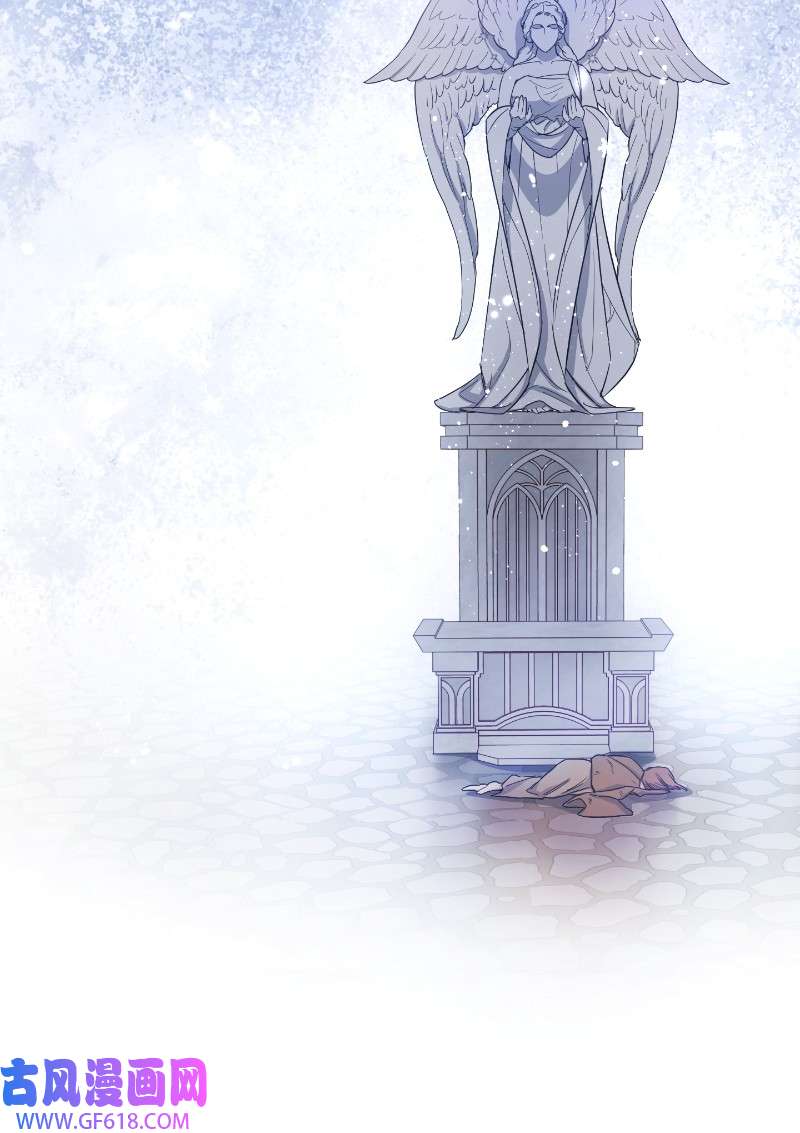 错把结婚当交易，却意外的甜蜜？02 久违的丈夫