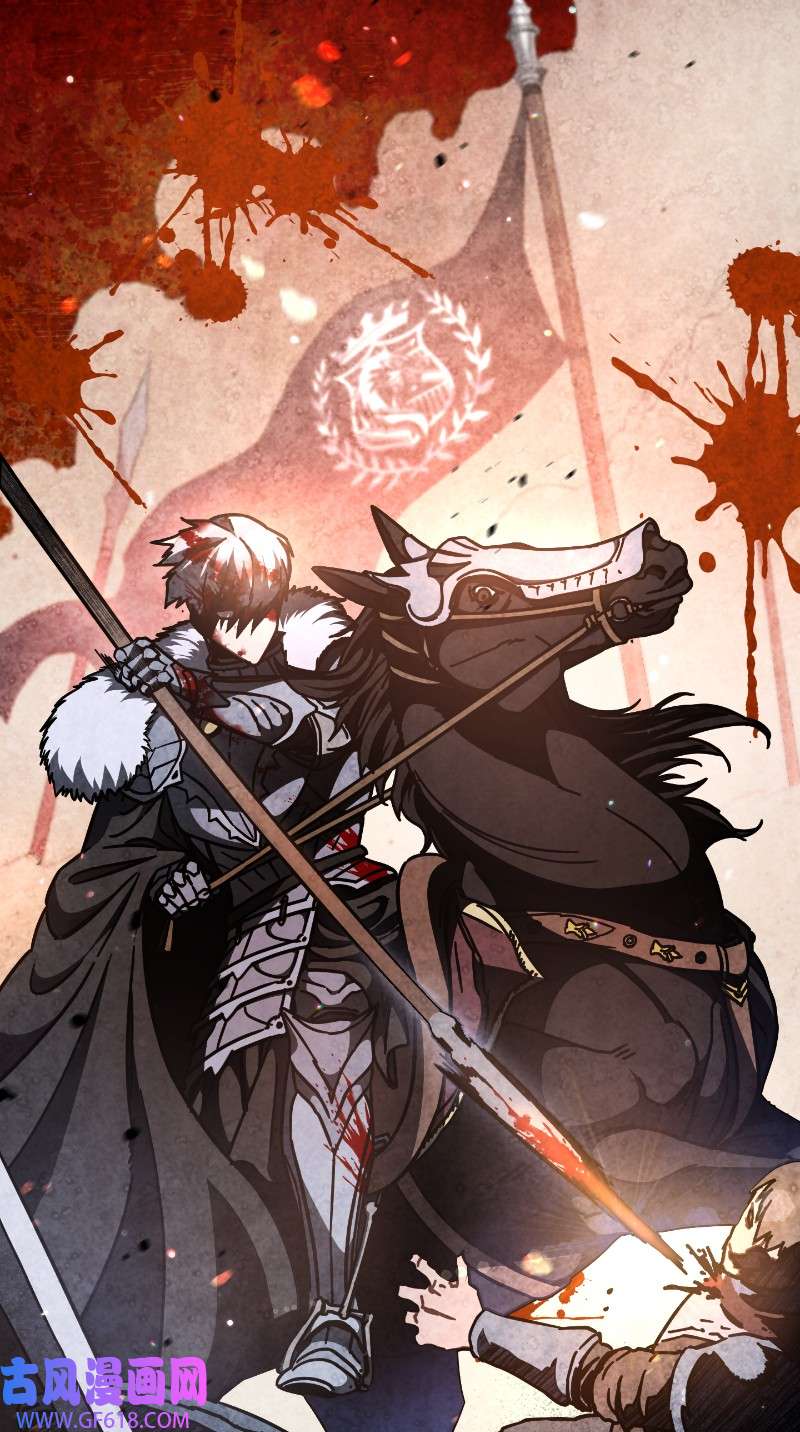 错把结婚当交易，却意外的甜蜜？02 久违的丈夫