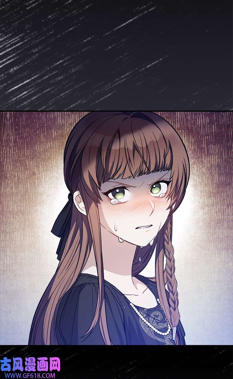 错把结婚当交易，却意外的甜蜜？03 商谈失败