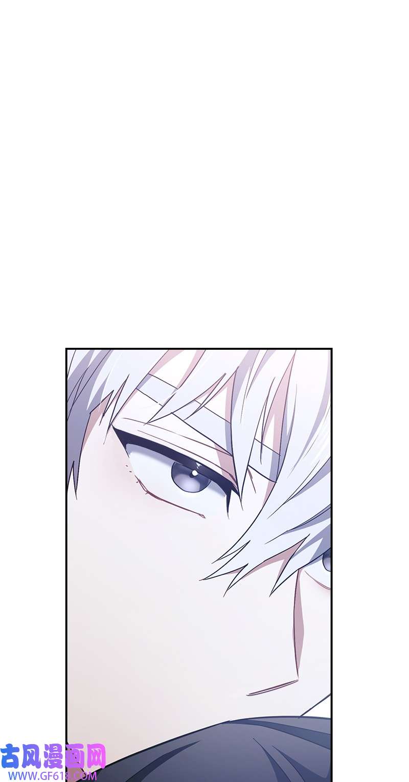 错把结婚当交易，却意外的甜蜜？03 商谈失败