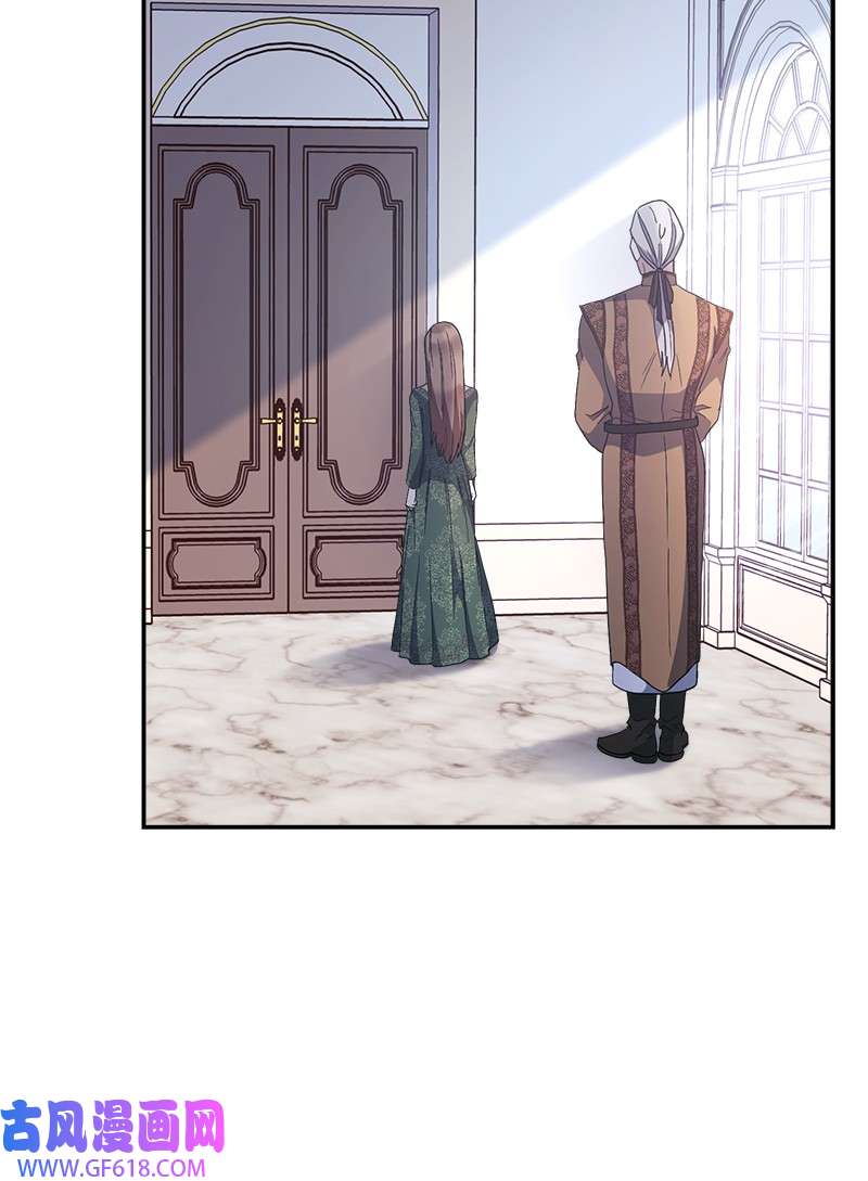 错把结婚当交易，却意外的甜蜜？03 商谈失败