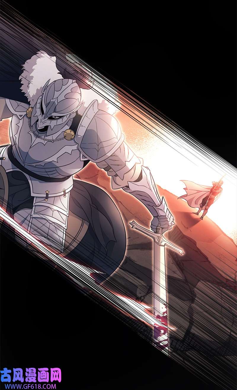 错把结婚当交易，却意外的甜蜜？03 商谈失败