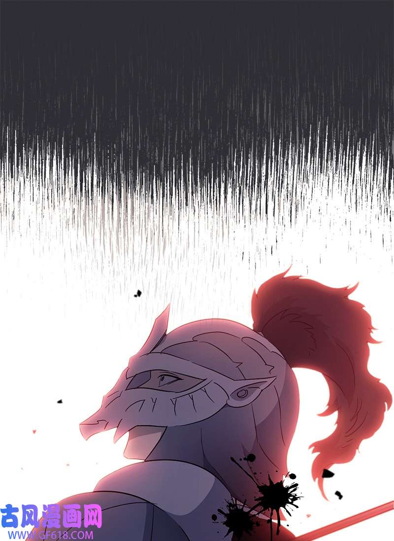 错把结婚当交易，却意外的甜蜜？03 商谈失败