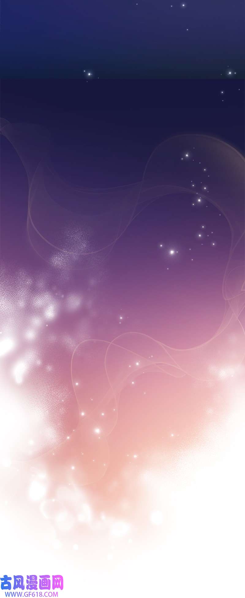 错把结婚当交易，却意外的甜蜜？03 商谈失败