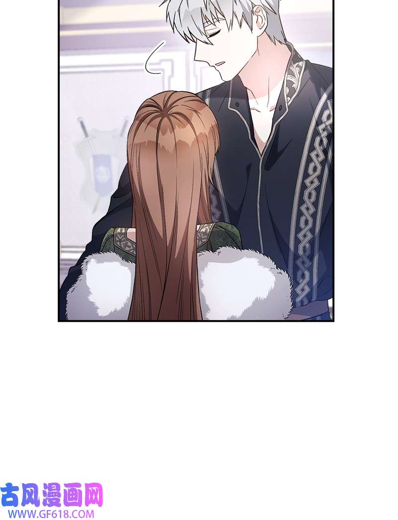 错把结婚当交易，却意外的甜蜜？03 商谈失败