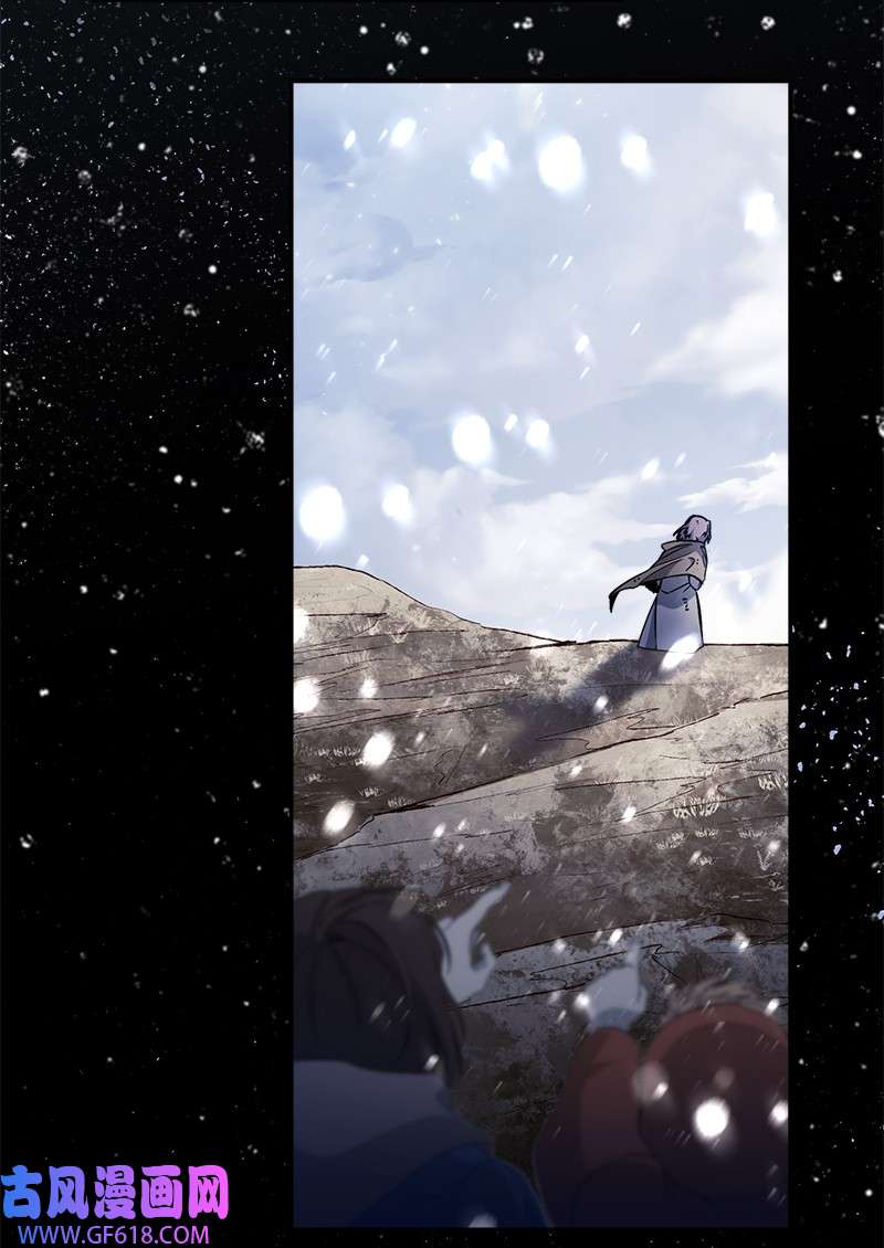 错把结婚当交易，却意外的甜蜜？03 商谈失败