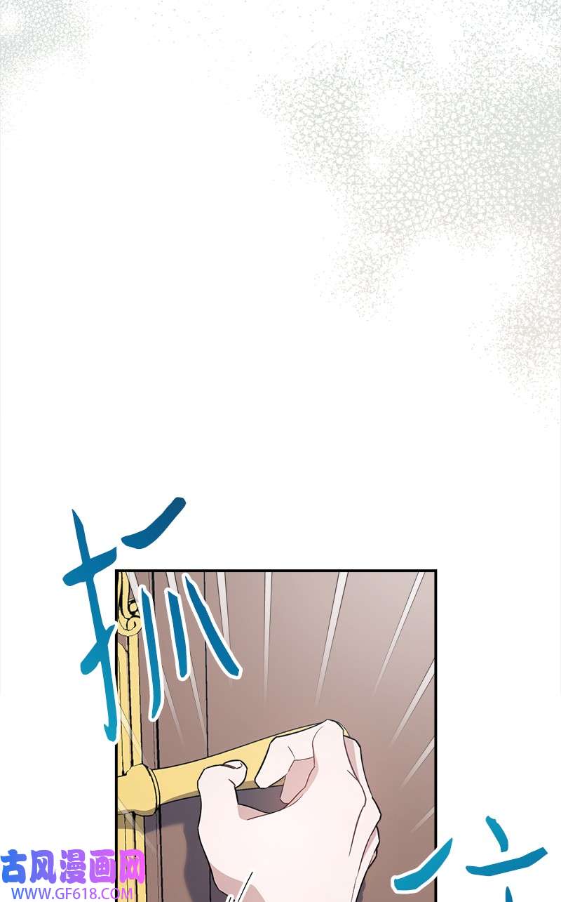 错把结婚当交易，却意外的甜蜜？03 商谈失败