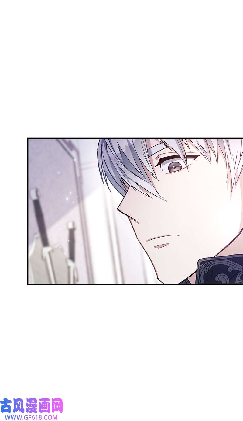 错把结婚当交易，却意外的甜蜜？03 商谈失败